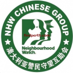 NHW Chinese group